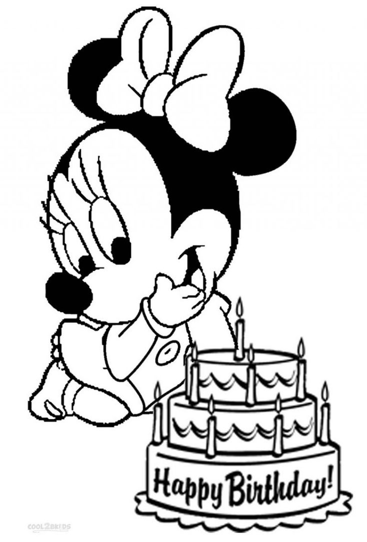 Baby Minnie Mouse Coloring Pages K5 Worksheets