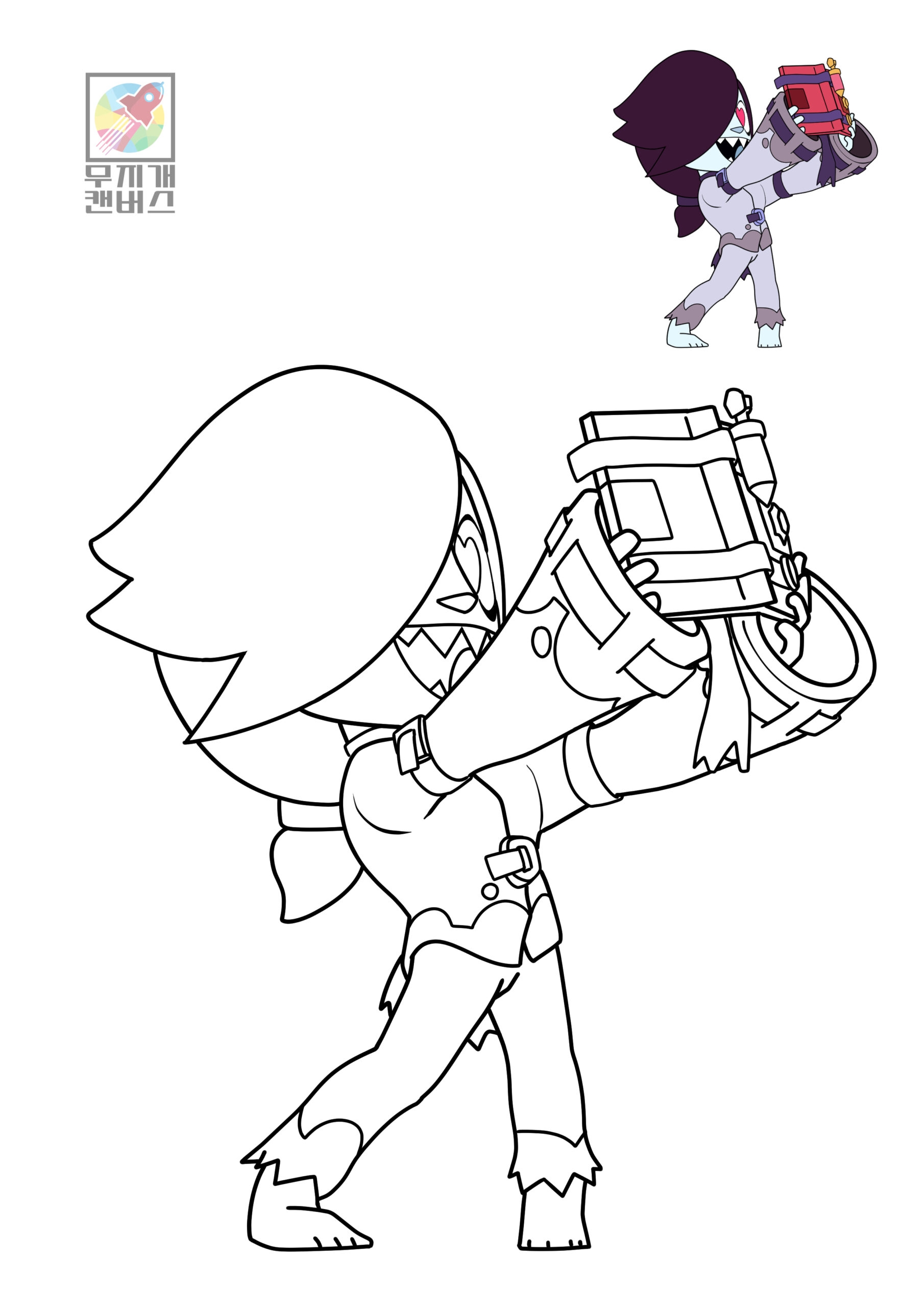 Brawl Stars Crazy Colette Coloring Pages Rainbow Canvas Free Coloring Pages