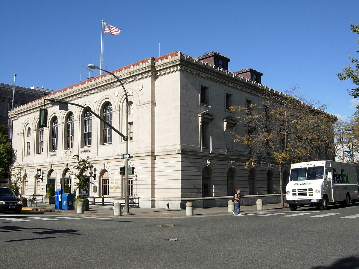 Category Bellingham Federal Building Wikimedia Commons