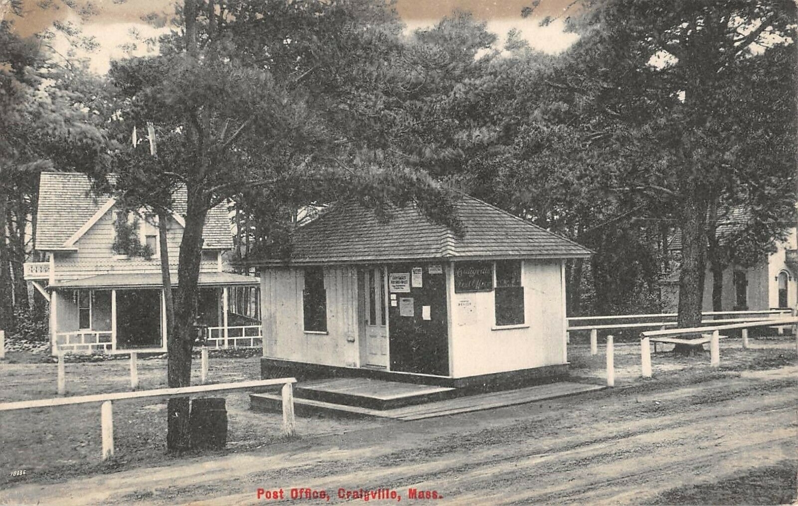 centerville post office hours