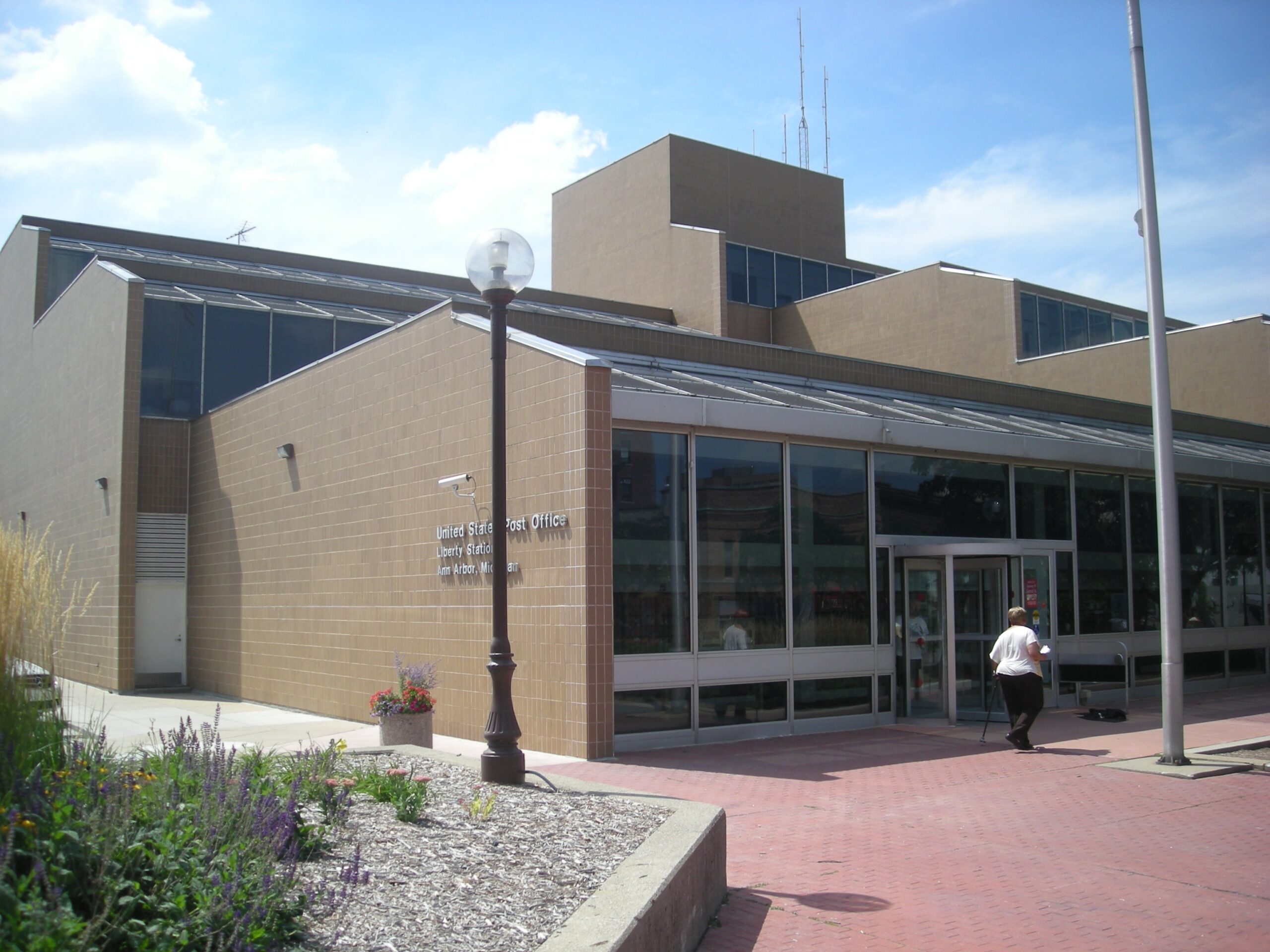 File Ann Arbor August 2013 29 Downtown Post Office jpg Wikimedia Commons