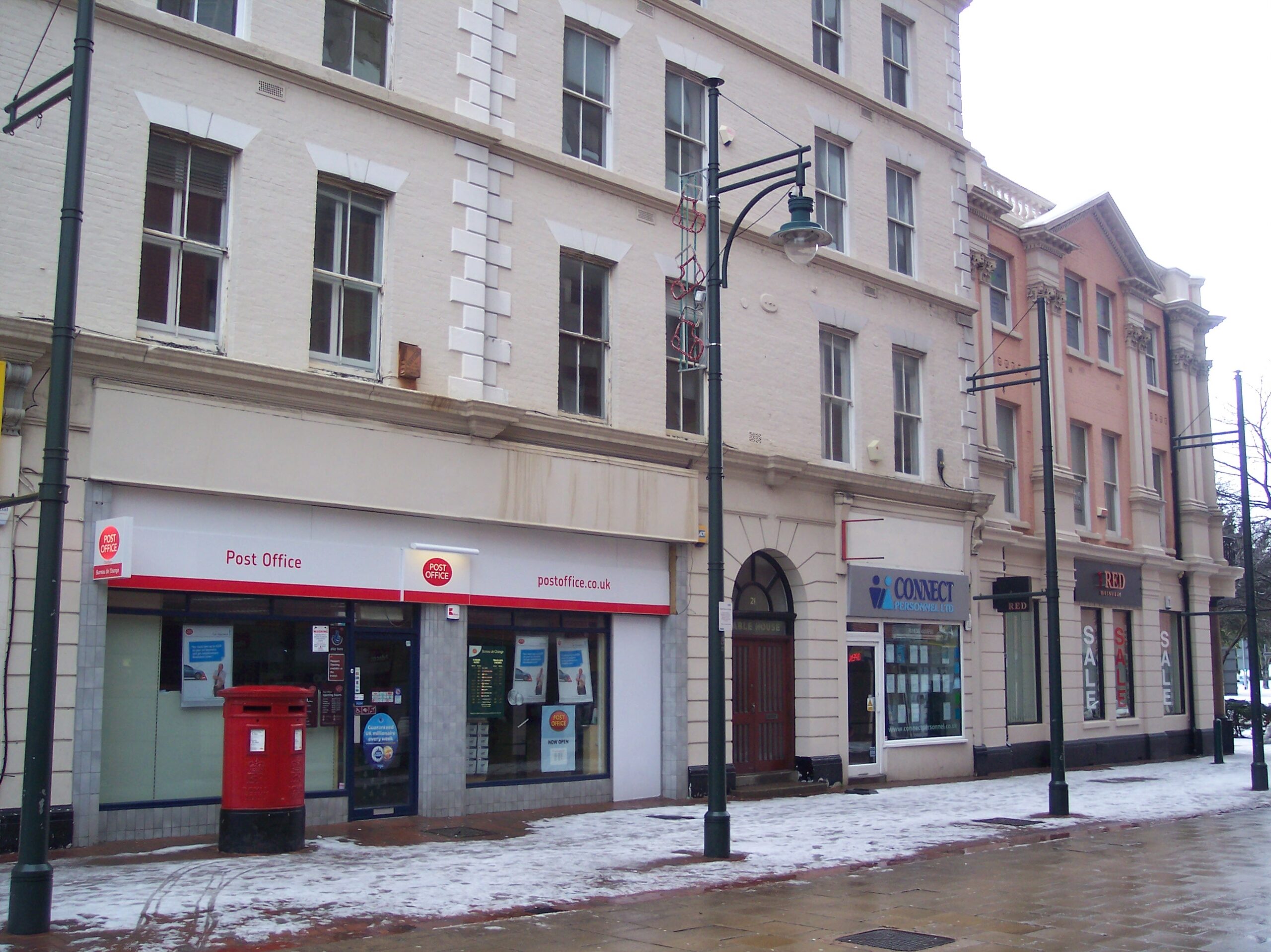 File Chatham Post Office Geograph uk 1671912 jpg Wikimedia Commons