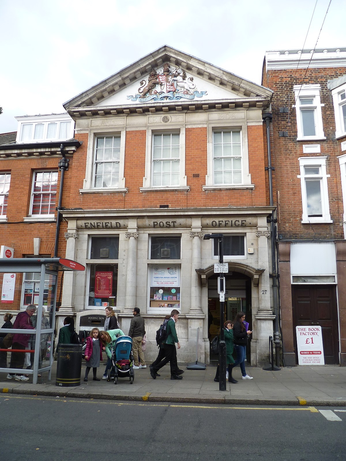 File Enfield Post Office Oct 2016 02 jpg Wikimedia Commons