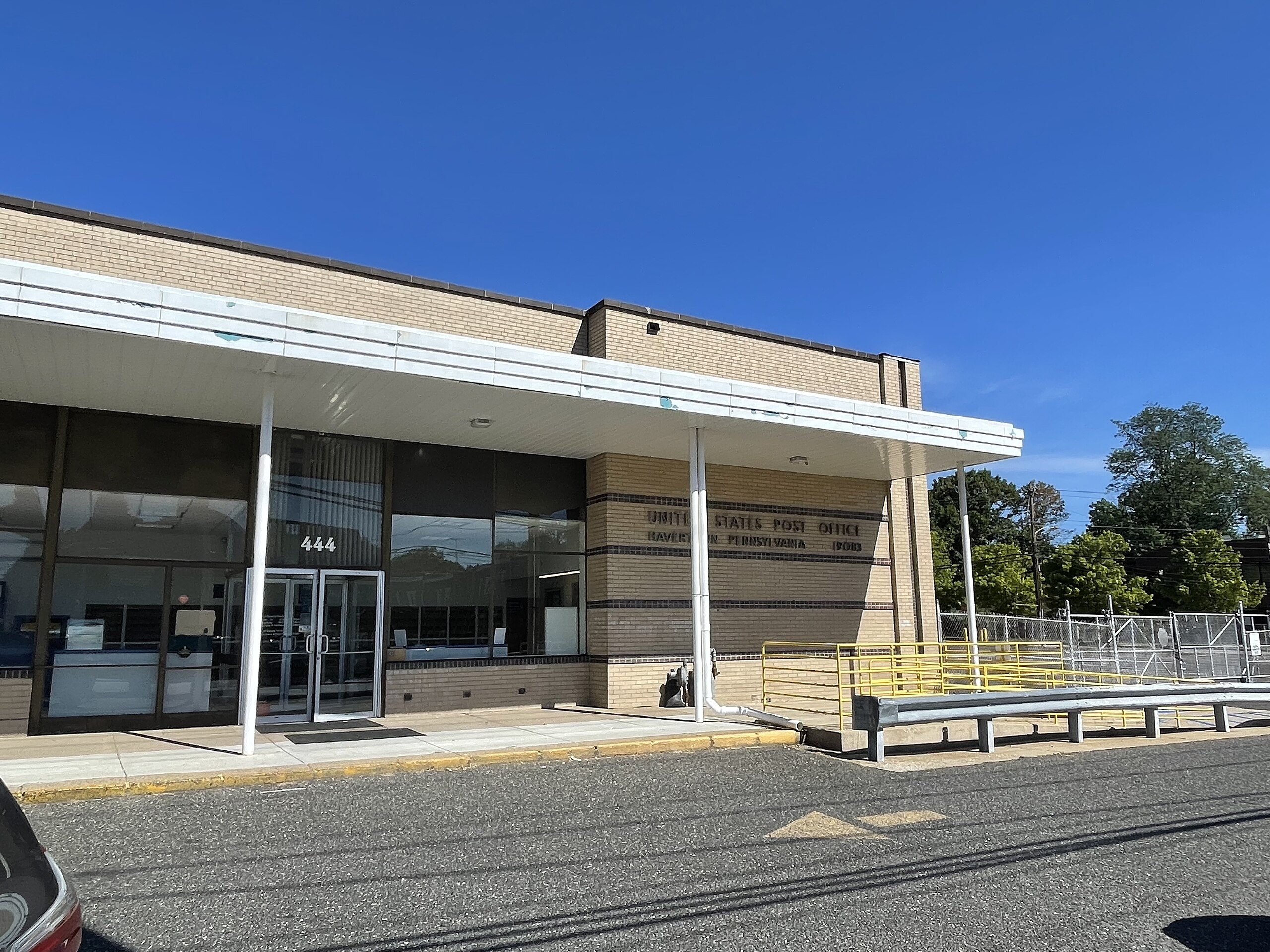 File Havertown Post Office jpg Wikimedia Commons