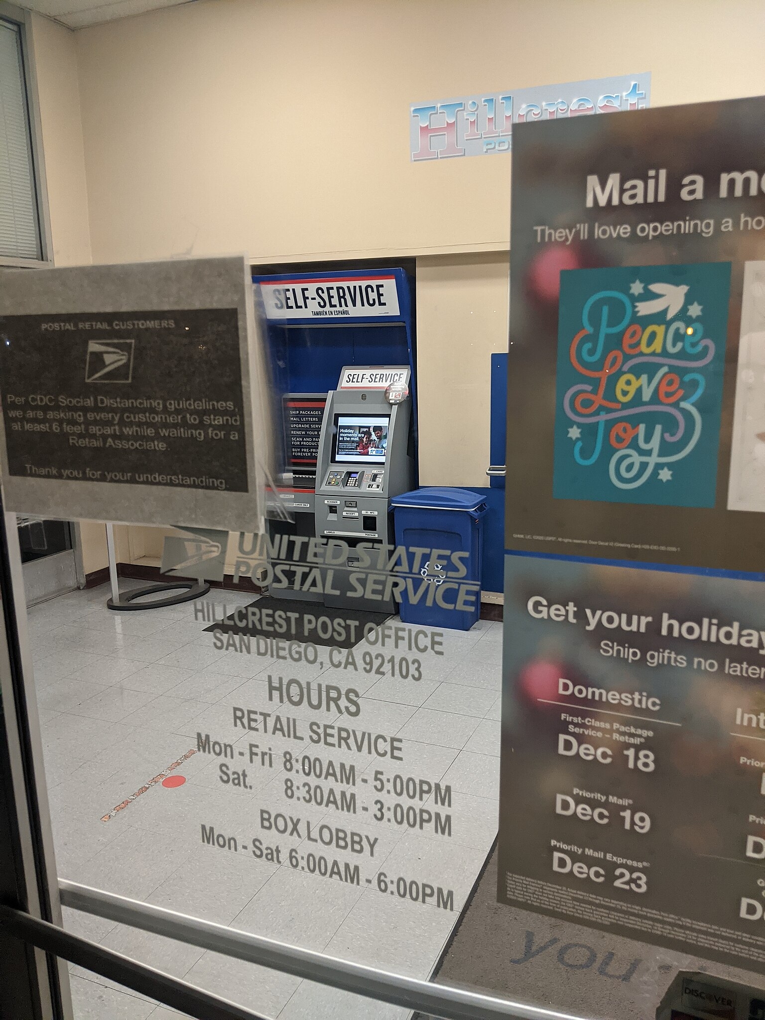 File Hillcrest Post Office Door jpg Wikimedia Commons