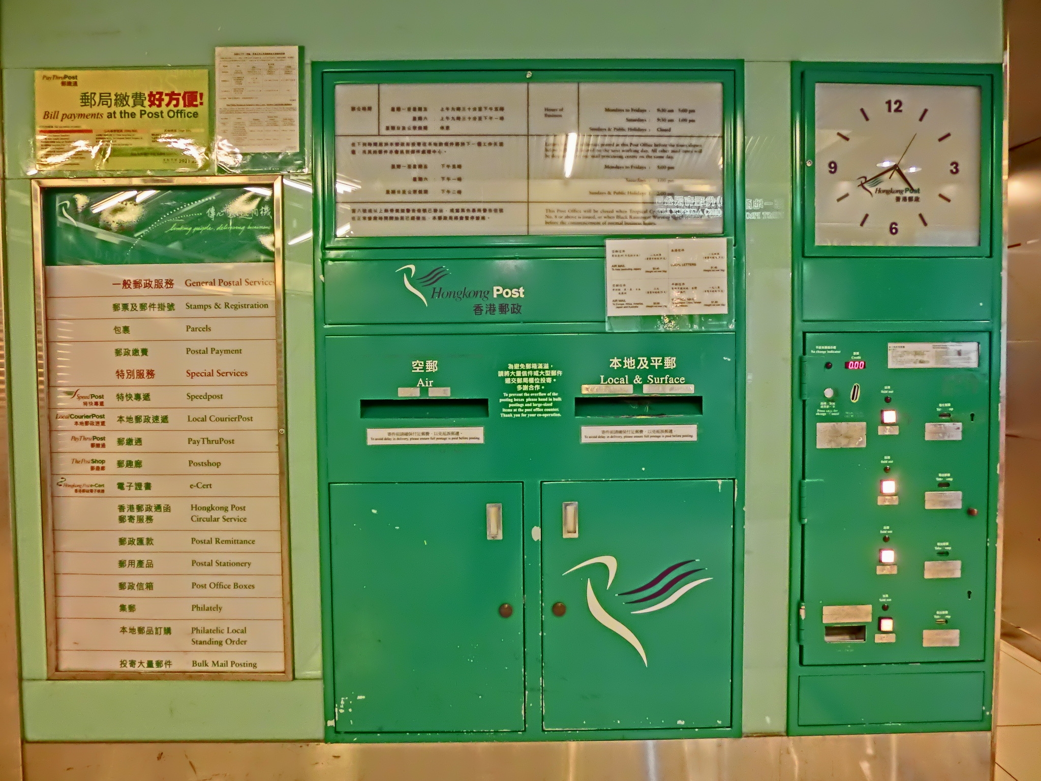 olympia post office hours