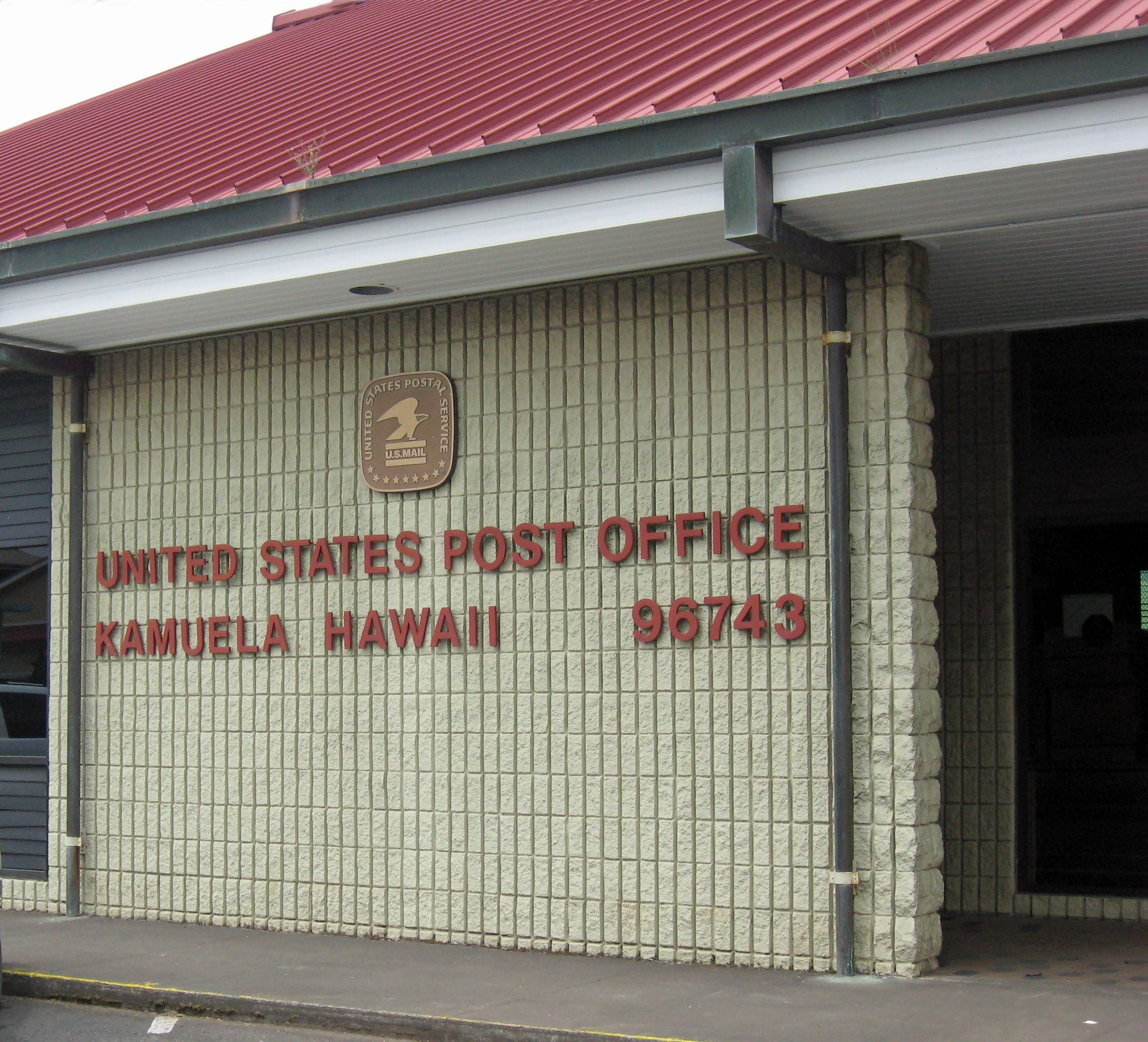 kona post office hours
