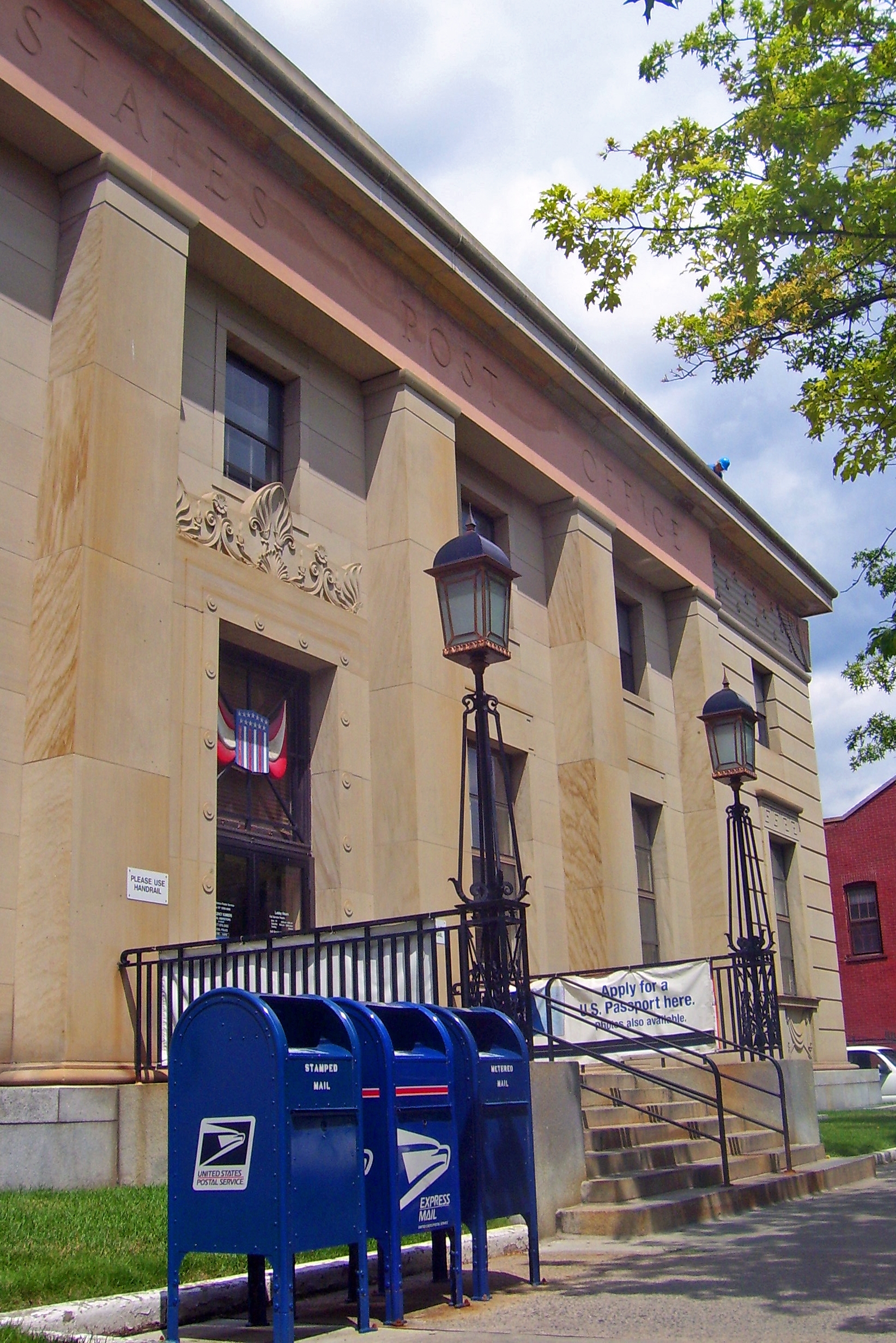 File Main Entrance Troy NY Post Office jpg Wikimedia Commons