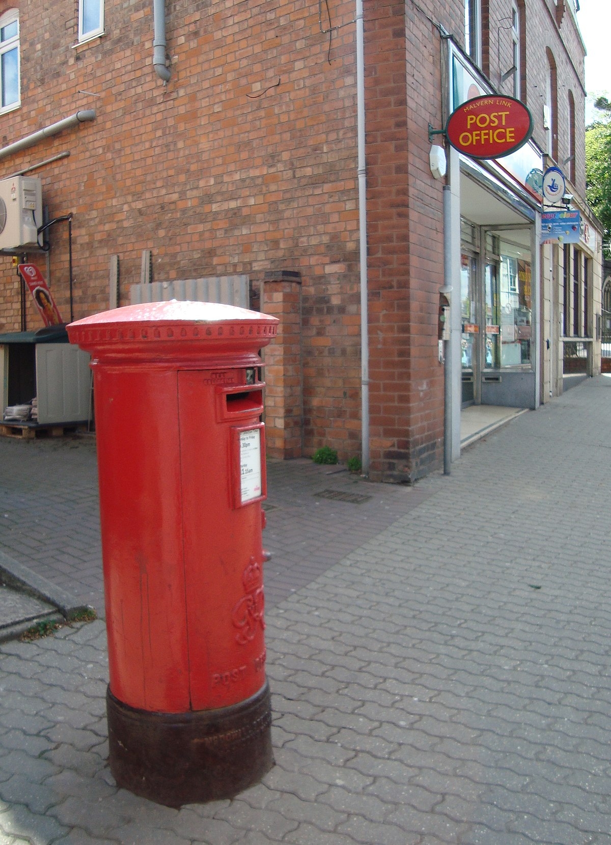File Malvern Link Post Office 3476481629 jpg Wikimedia Commons