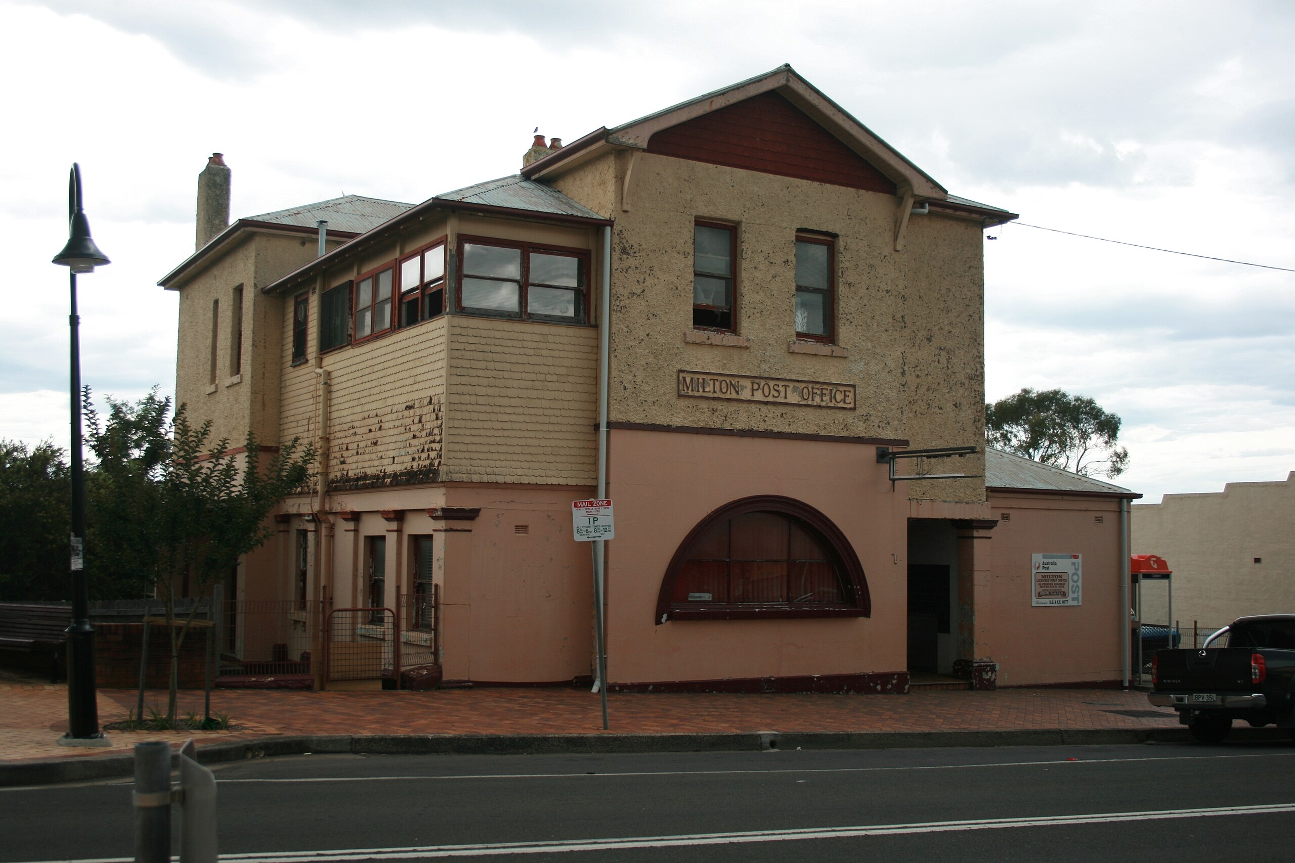 File Milton Post Office JPG Wikimedia Commons