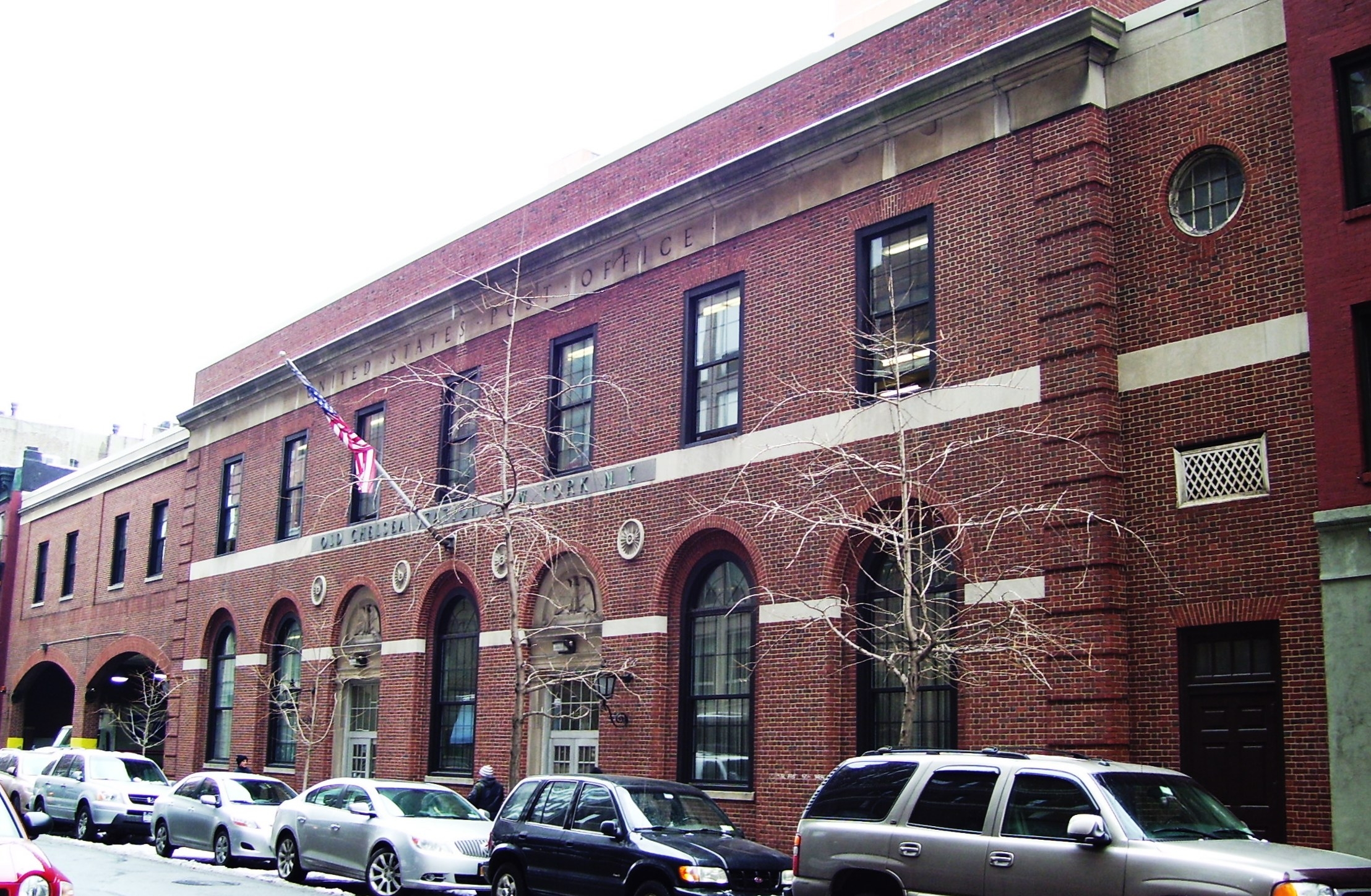 File Old Chelsea Station Post Office From East jpg Wikimedia Commons