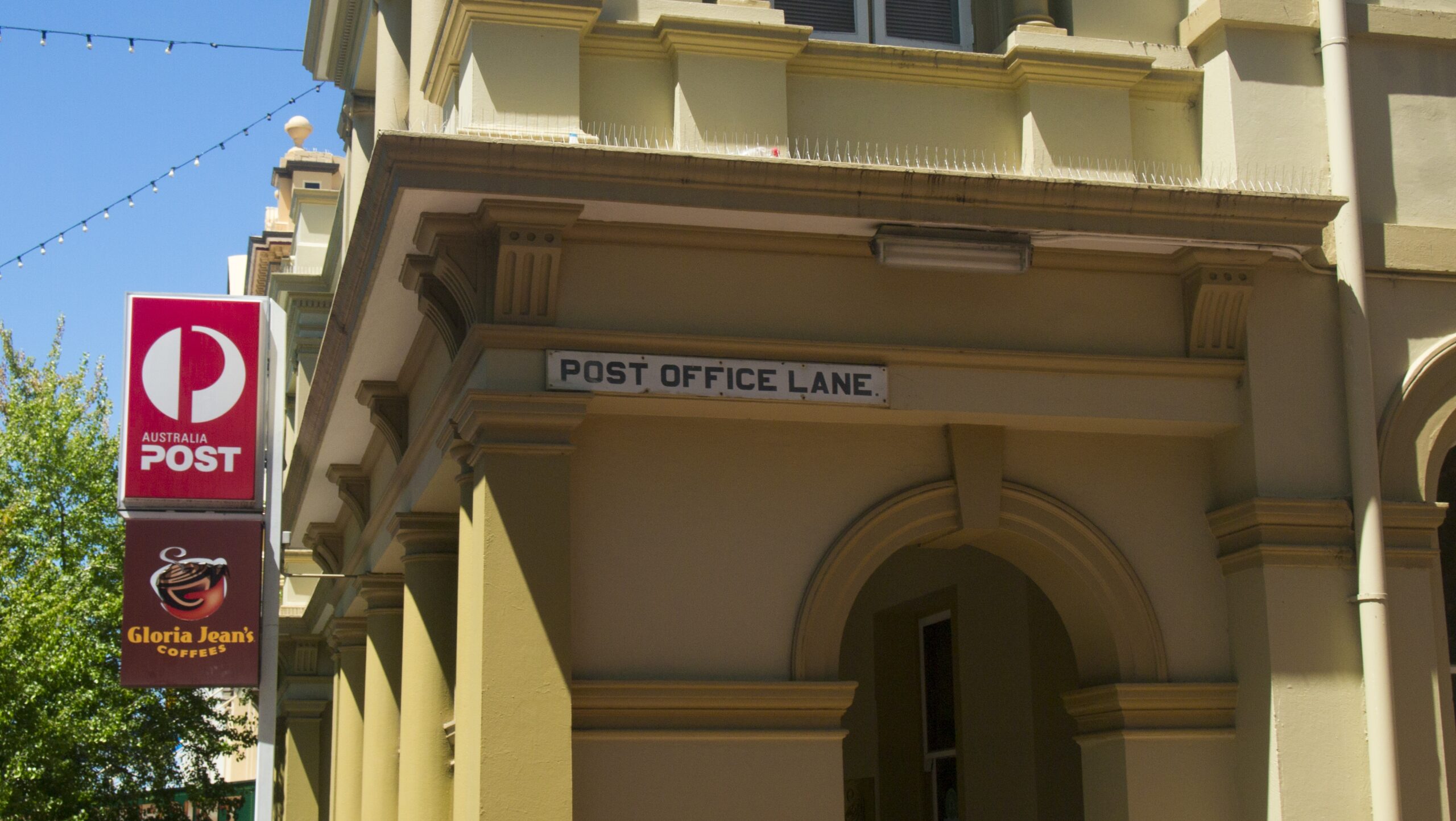 File Orange Post Office jpg Wikimedia Commons