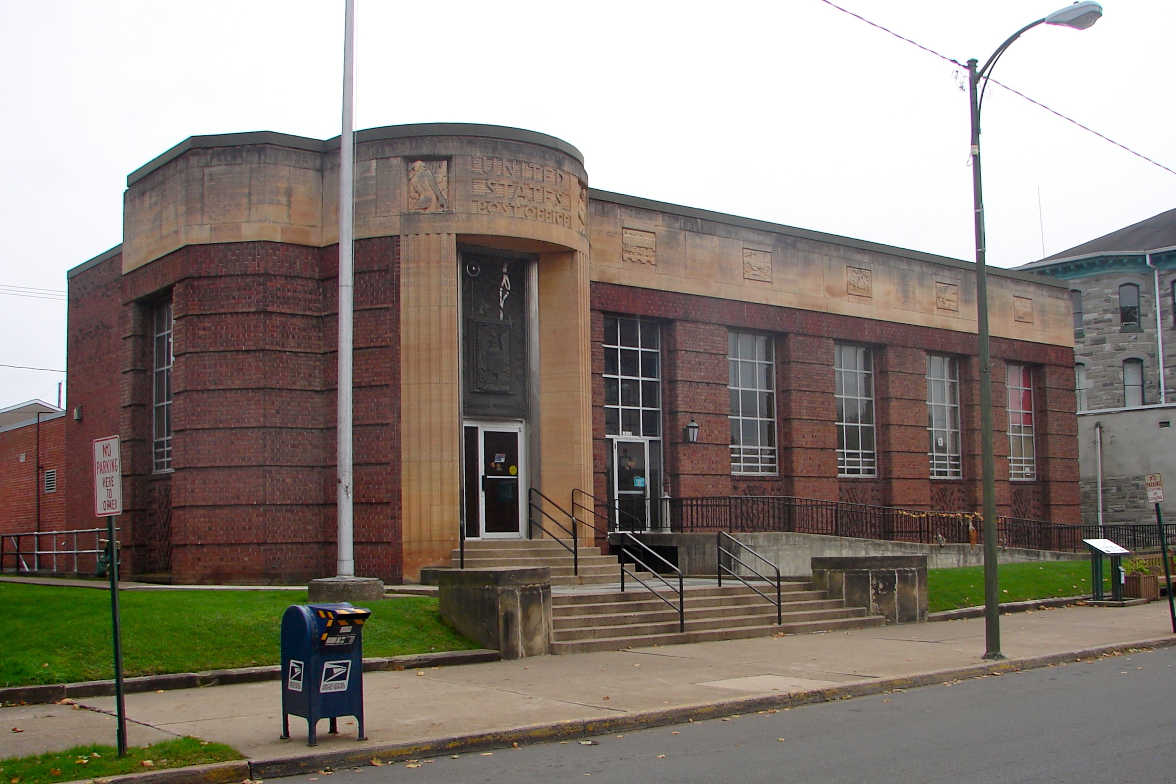 milton post office hours