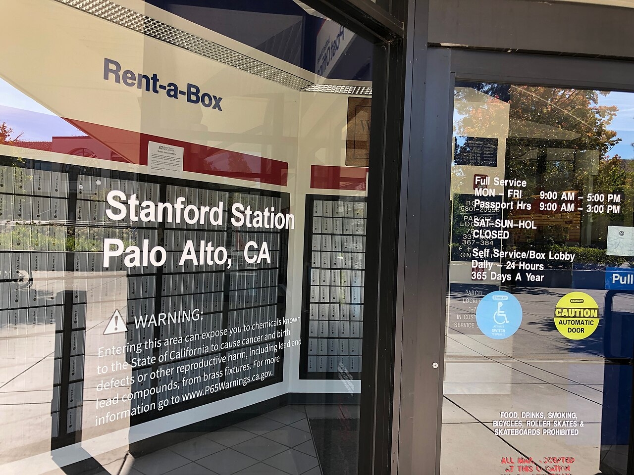 File Stanford Station Post Office Palo Alto California jpg Wikimedia Commons