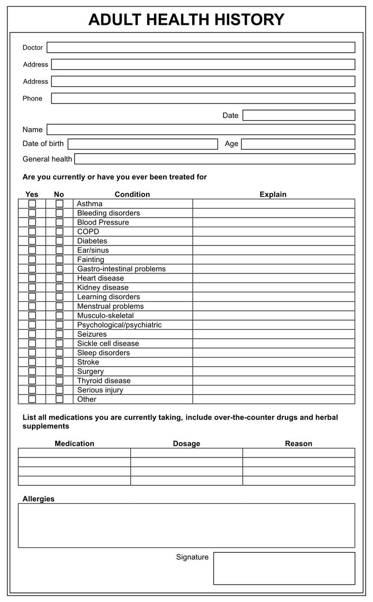 free printable doctor office forms