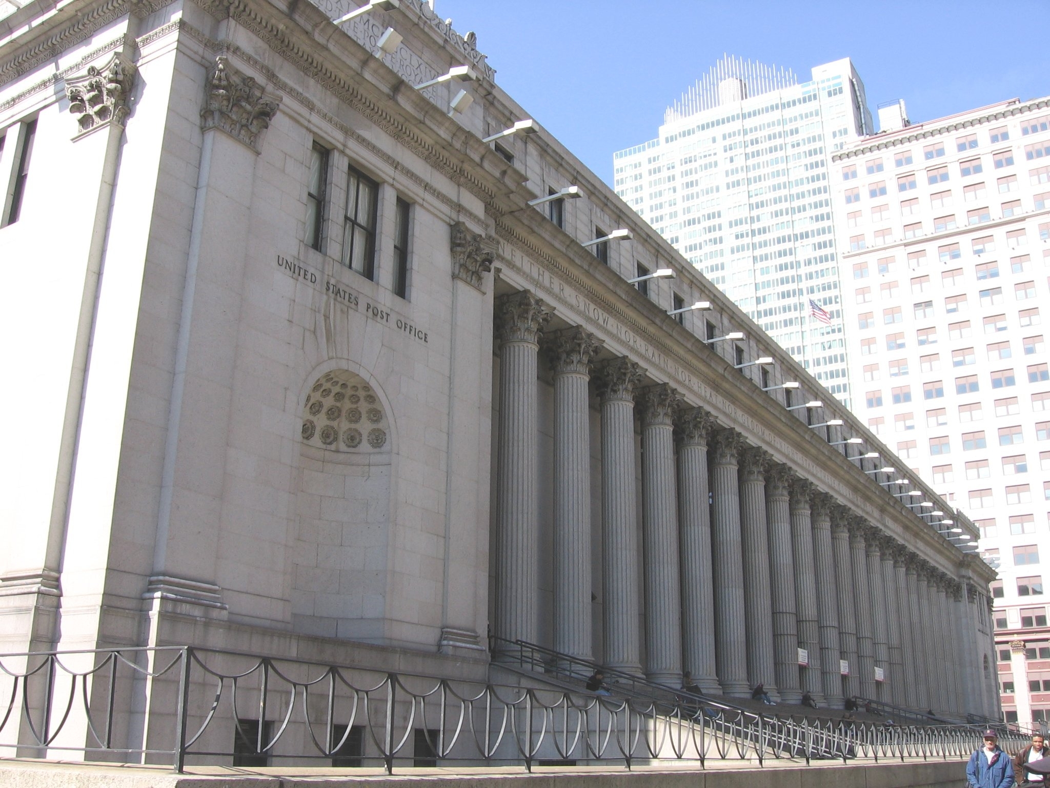 Manhattan NY Main Post Office Stops 24 Hour Service VINnews