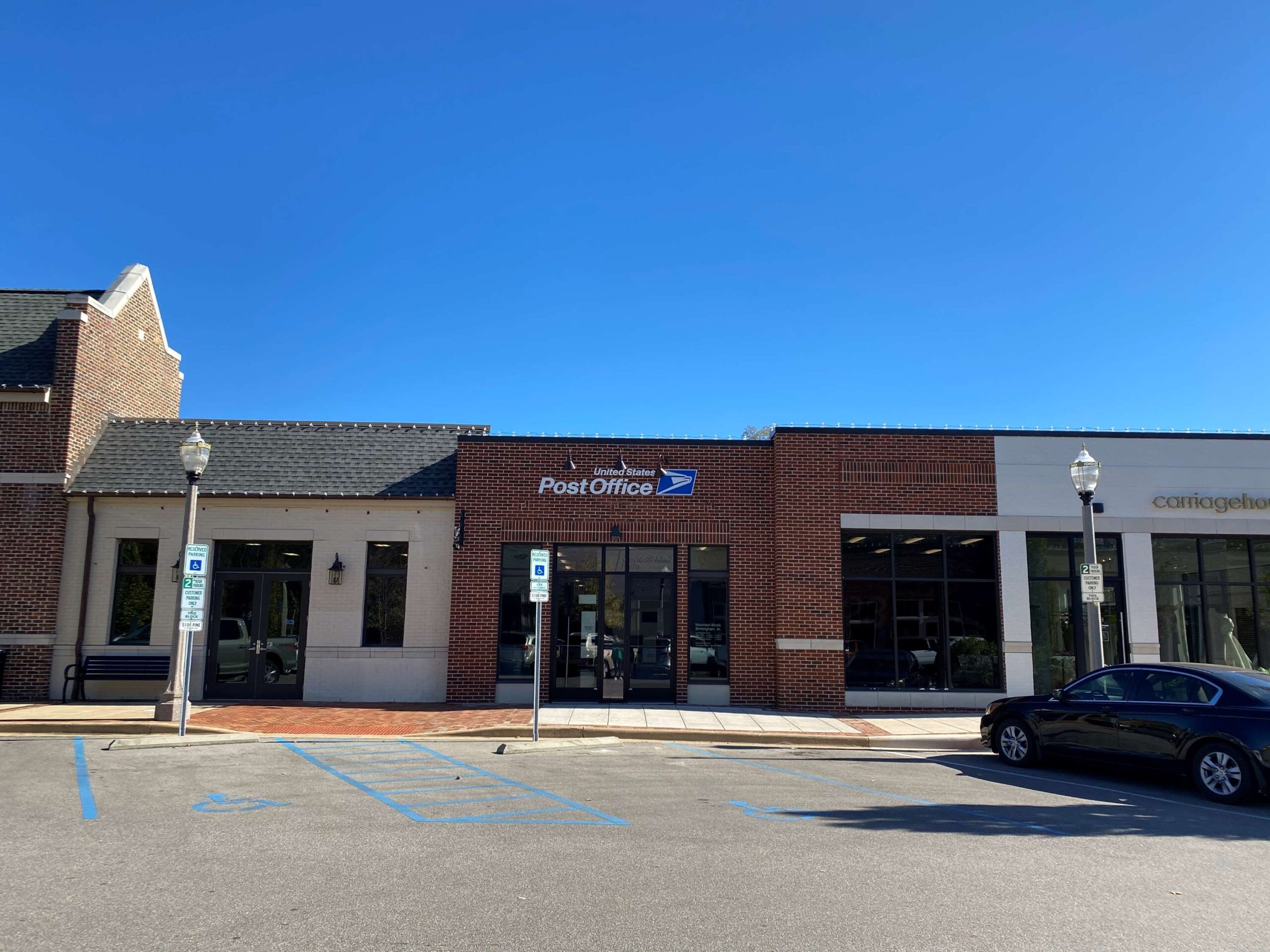 media post office hours