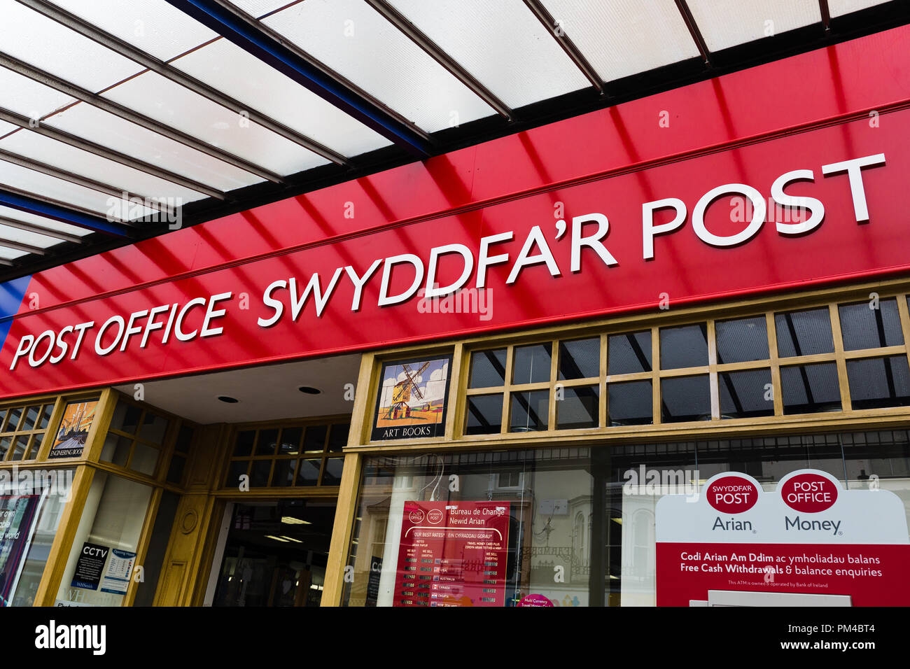 Post Office Llandudno North Wales UK Stock Photo Alamy