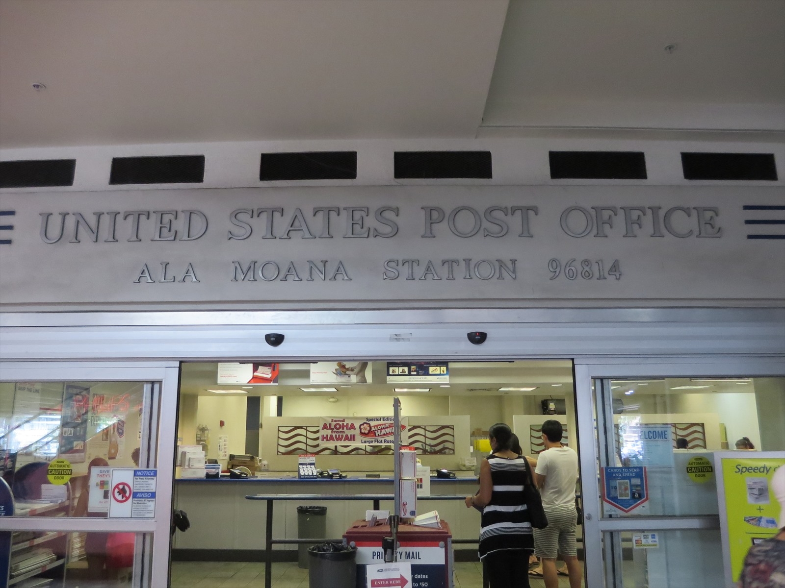 ala moana post office hours