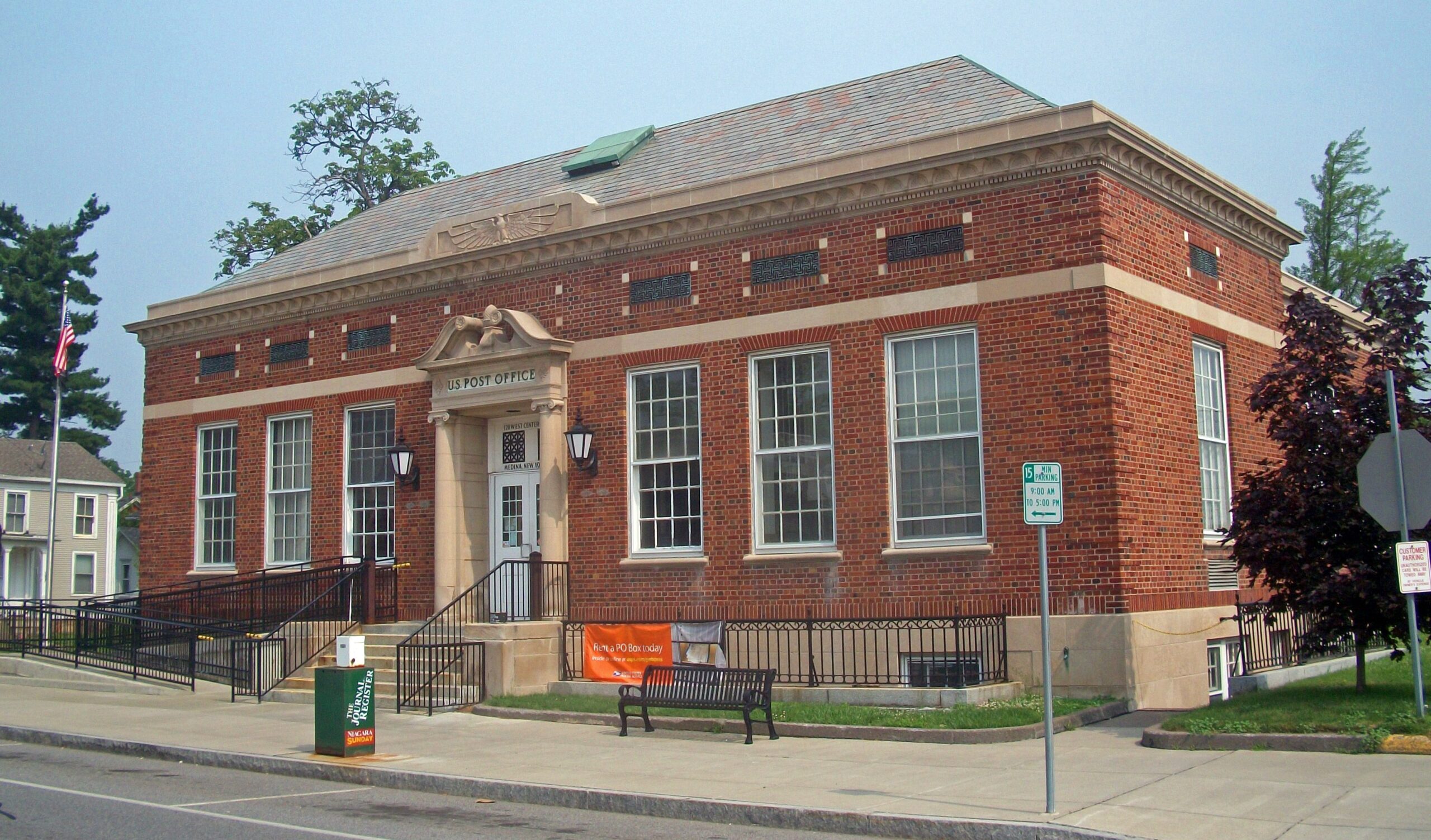 State Street Park Map Town Of Ridgeway New York USA