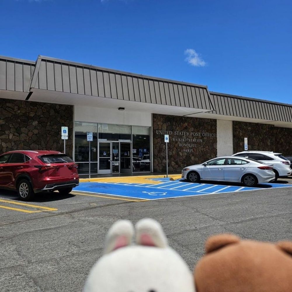 THE BEST 10 POST OFFICES Near ALA MOANA HONOLULU HI 96814 Updated 2025 Hours Yelp
