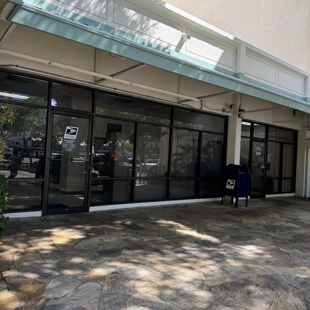 THE BEST 10 POST OFFICES Near ALA MOANA HONOLULU HI 96814 Updated 2025 Hours Yelp