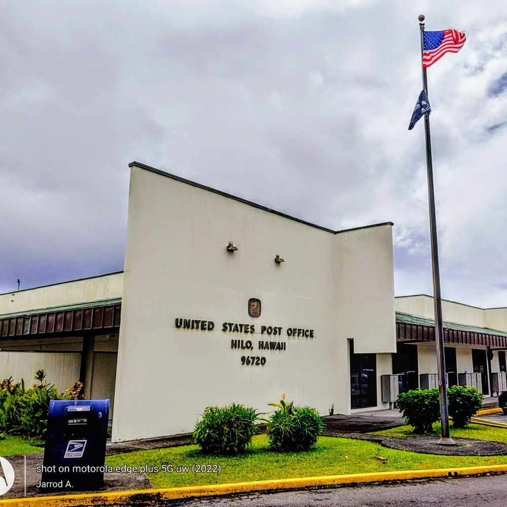 THE BEST 10 POST OFFICES Near HILO HI 96720 Updated 2025 Hours Yelp