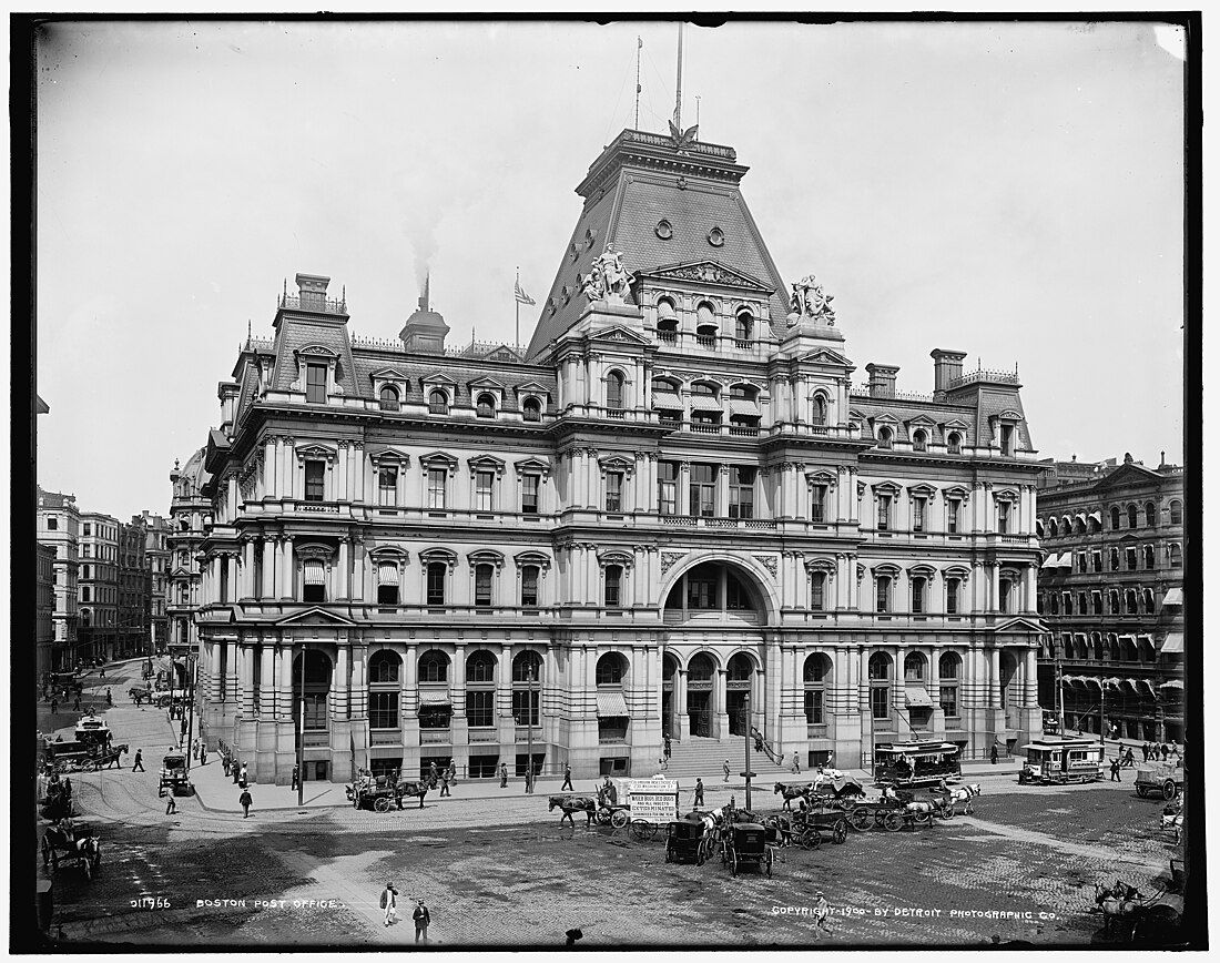 United States Post Office And Sub Treasury Building Boston Wikiwand