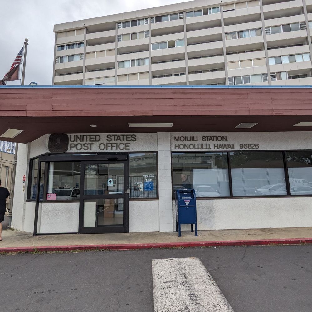 Us Post Office Honolulu HI 96828 Last Updated July 2025 Yelp