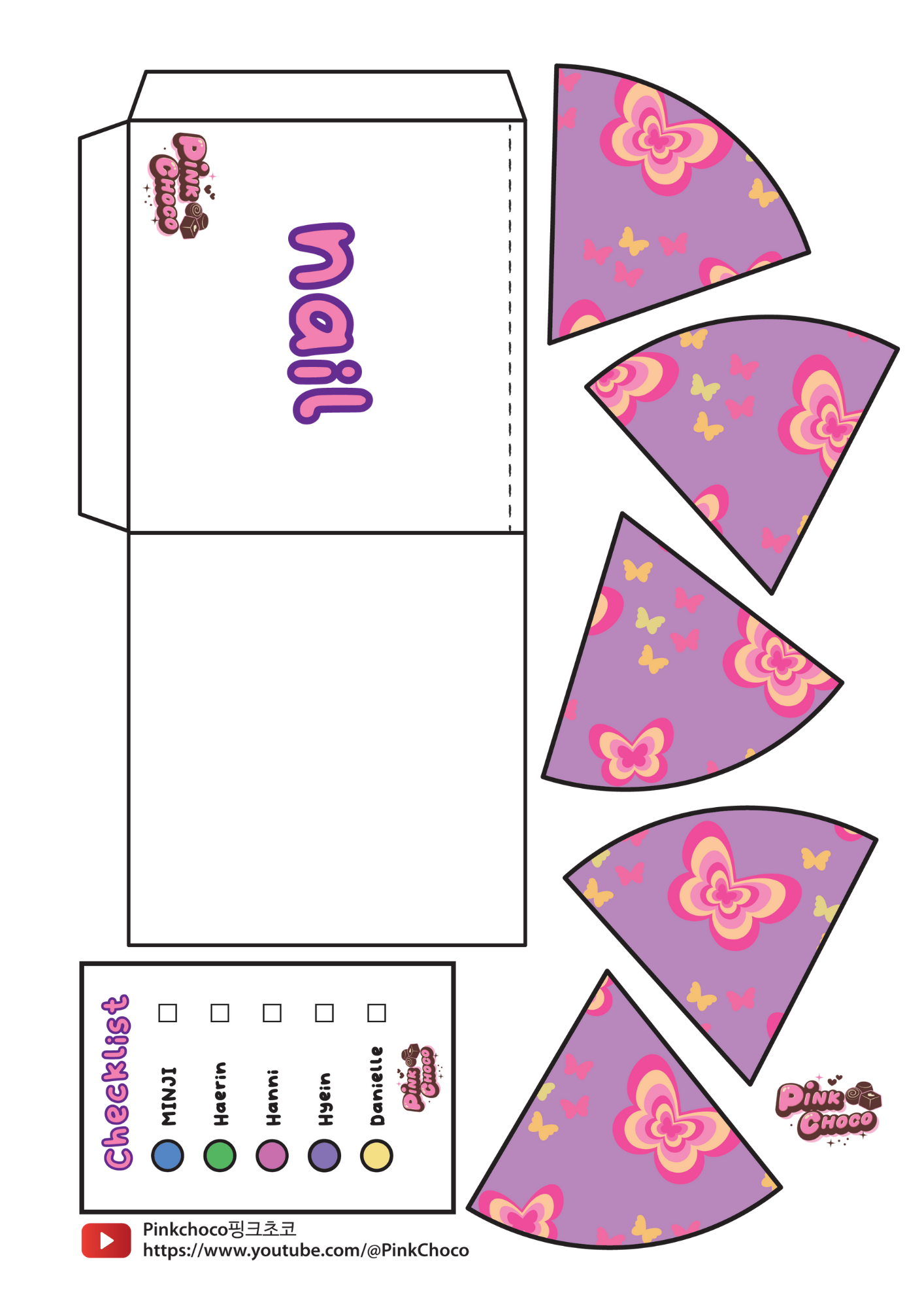 Discover 7 Blind Bags And Paper Blinds Ideas Free Printable Paper Dolls Printable Box Paper Dolls Clothing And More