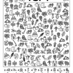 Free Printable I Spy Fall Activity Paper Trail Design