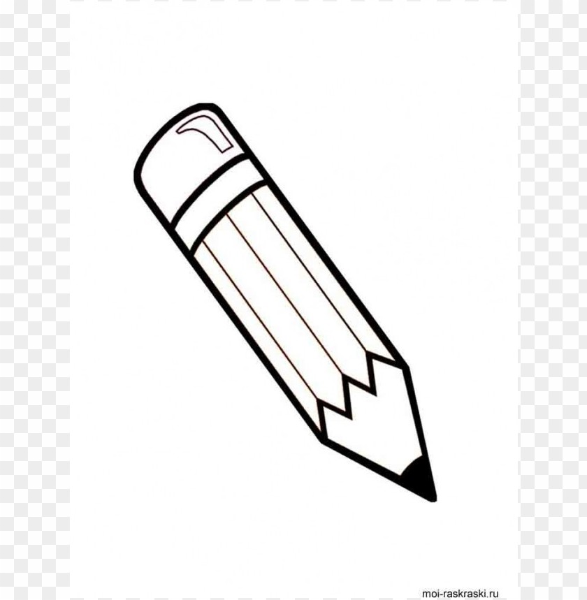 Colored Pencil Coloring Pages PNG Transparent With Clear Background ID 107880 TOPpng Colored Pencil Coloring Pages PNG Transparent With Clear Background ID 107880 TOPpng