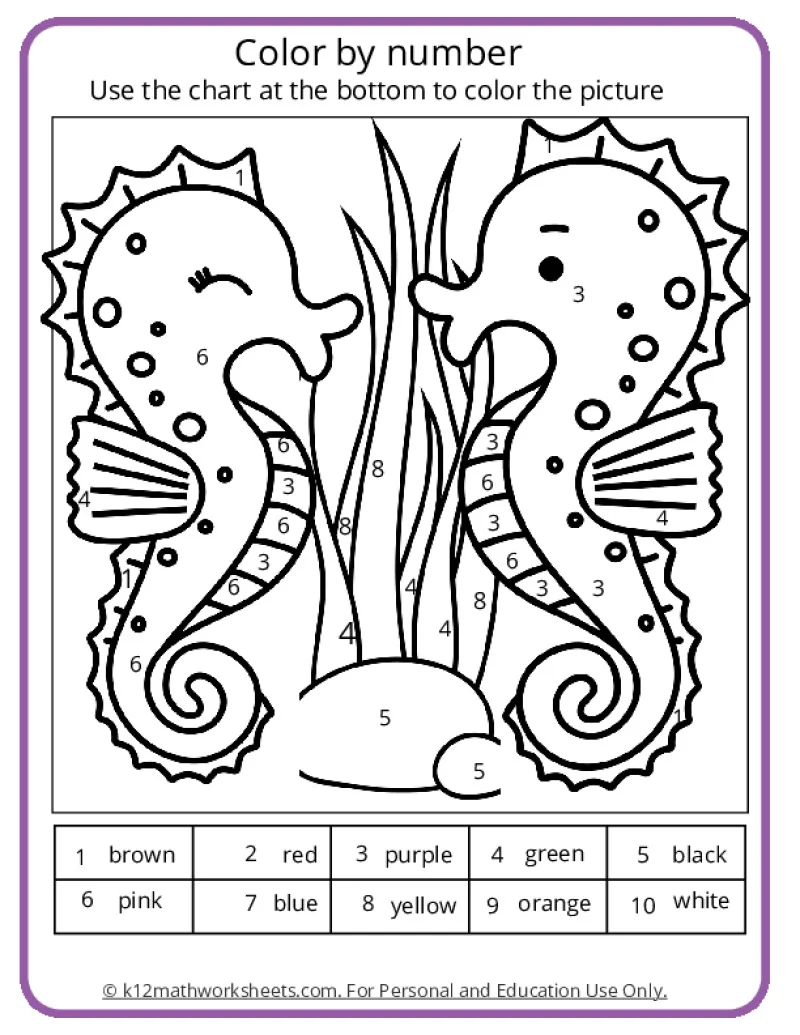 Summer Color By Number Pages K12 Math Worksheets Summer Color By Number Pages K12 Math Worksheets
